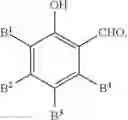 Fig. 161 - IRE-1α inhibitors