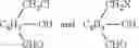 Fig. 165 - IRE-1α inhibitors