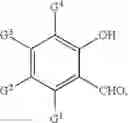 Fig. 166 - IRE-1α inhibitors