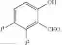 Fig. 167 - IRE-1α inhibitors