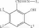 Fig. 169 - IRE-1α inhibitors