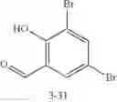 Fig. 204 - IRE-1α inhibitors