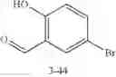 Fig. 217 - IRE-1α inhibitors