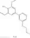 Fig. 220 - IRE-1α inhibitors