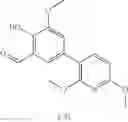 Fig. 244 - IRE-1α inhibitors