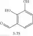 Fig. 248 - IRE-1α inhibitors