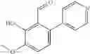 Fig. 335 - IRE-1α inhibitors