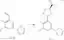 Fig. 402 - IRE-1α inhibitors