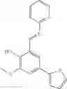 Fig. 416 - IRE-1α inhibitors