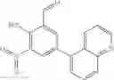 Fig. 439 - IRE-1α inhibitors