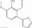 Fig. 458 - IRE-1α inhibitors
