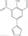 Fig. 459 - IRE-1α inhibitors