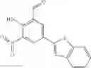 Fig. 476 - IRE-1α inhibitors