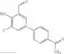 Fig. 520 - IRE-1α inhibitors