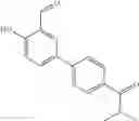 Fig. 523 - IRE-1α inhibitors