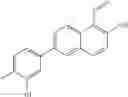 Fig. 561 - IRE-1α inhibitors