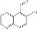 Fig. 588 - IRE-1α inhibitors