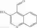Fig. 589 - IRE-1α inhibitors