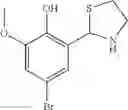 Fig. 595 - IRE-1α inhibitors