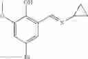 Fig. 608 - IRE-1α inhibitors