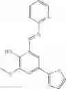 Fig. 620 - IRE-1α inhibitors
