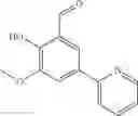Fig. 628 - IRE-1α inhibitors
