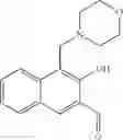 Fig. 647 - IRE-1α inhibitors