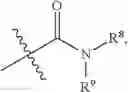 Fig. 82 - IRE-1α inhibitors