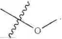 Fig. 99 - IRE-1α inhibitors