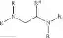 Fig. 145 - AMINE-CONTAINING LIPIDOIDS AND USES THEREOF