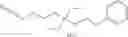 Fig. 24 - Compounds and methods for inhibiting production of trimethylamine