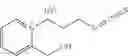 Fig. 45 - Compounds and methods for inhibiting production of trimethylamine