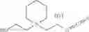 Fig. 47 - Compounds and methods for inhibiting production of trimethylamine