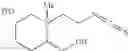 Fig. 48 - Compounds and methods for inhibiting production of trimethylamine