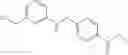 Fig. 374 - Compounds for selective histone deacetylase inhibitors, and pharmaceutical composition comprising the same
