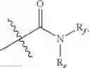 Fig. 680 - Compounds for selective histone deacetylase inhibitors, and pharmaceutical composition comprising the same