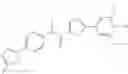 Fig. 203 - PDE10 inhibitors and related compositions and methods
