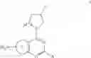 Fig. 46 - BICYCLIC DERIVATIVE CONTAINING PYRIMIDINE RING, AND PREPARATION METHOD THEREFOR