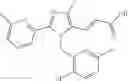Fig. 28 - Pyrazine derivatives