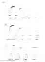 Fig. 03 - BENZIMIDAZOLE COMPOUNDS AND THEIR APPLICATION IN CARDIOVASCULAR DISEASES
