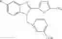 Fig. 56 - BENZIMIDAZOLE COMPOUNDS AND THEIR APPLICATION IN CARDIOVASCULAR DISEASES