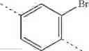Fig. 206 - Insecticidal compounds based on isoxazoline derivatives