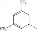 Fig. 229 - Insecticidal compounds based on isoxazoline derivatives
