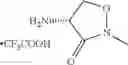 Fig. 23 - Insecticidal compounds based on isoxazoline derivatives