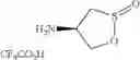 Fig. 35 - Insecticidal compounds based on isoxazoline derivatives