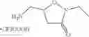 Fig. 59 - Insecticidal compounds based on isoxazoline derivatives