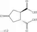 Fig. 13 - Processes and Intermediates for Preparing a Macrocyclic Protease Inhibitor of HCV
