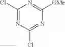 Fig. 34 - Processes and Intermediates for Preparing a Macrocyclic Protease Inhibitor of HCV