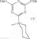 Fig. 35 - Processes and Intermediates for Preparing a Macrocyclic Protease Inhibitor of HCV