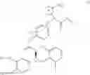Fig. 06 - 3,5-dichloro,4-(3,4-(cyclo-)alkoxyphenyl)--2-carbonyloxy)ethyl)pyridine derivatives as PDE-4 inhibitors
